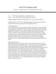 Proposal penawaran kerjasama bintaro pavilion apartment jl. Proposal Penawaran Sma 2