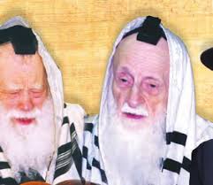 בשביל התורה שנקראת ראשית