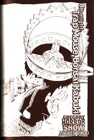 Gregory Horror Show: Another world