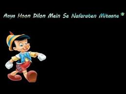 Sari Duniya Se Jeet Ke Main Aaya Hoon Idhar Status Free Mp4 Video Download Jattmate Com Yaxşi guenə aldanib dostlarin oldugunu sanarsan, unutma! sari duniya se jeet ke main aaya hoon