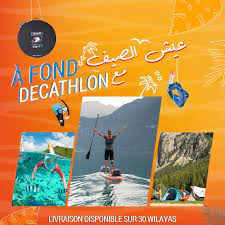 Maybe you would like to learn more about one of these? Decathlon El Djazair Materiel Vetement Chaussures De Sport