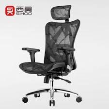 Foshan kezhimei furniture co., ltd (sihoo brand)since in 2009, concentrates on designing ergonomic seating furniture, which is a modern. Sihoo M57 Office Chair Furniture Tables Chairs On Carousell