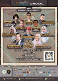 Bhd., experts in manufacturing and exporting instant coffee mix, instant milk powder and 42 more products. Ges 2019 Exposes Students To Business World And Entrepreneurship Iium Today