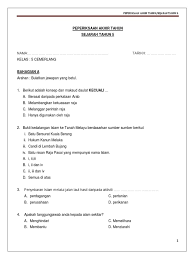 Soalan peperiksaan akhir tahun 2013 dunia sains dan via www.scribd.com. Pat Sejarah Tahun 5