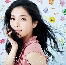 CD Minami Kaze Japan Minami Kizuki Music (1 CD) PCCA-4231 Album Cover J-Pop 