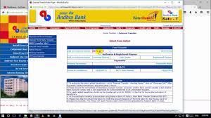 Andhra bank gold loan is up to rs. How To Use Andhra Bank Net Banking How To Transfer Money In Andhrabank Netbanking Youtube