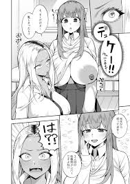 エロ漫画】性春部へようこそ by マシュマロ風船【d_583923】 | 同人誌エロ漫画まとめ【raw・hitomiで読めない時の無料立ち読みサイト】