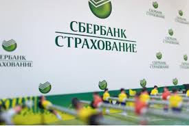 Sk Sberbank Strahovanie Zhizni Rejting Nakopitelnaya Strahovka Otzyvy Klientov I Sotrudnikov Gidpostrahovke Ru Yandeks Dzen