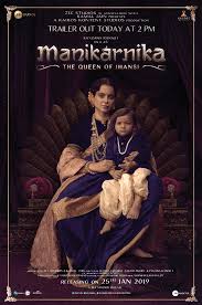Manikarnika Movie Latest Poster Social News Xyz Manikarnika Movie Latest Poster Manikarnikatrailer Today Hindi Movies Full Movies Free Movies Online Across all release types, each movie needs at least five of its reviews to be written by top critics. pinterest