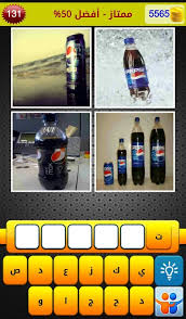 pin by rana raslan on حروف صور drink bottles gatorade bottle gatorade