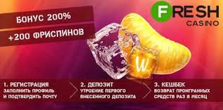 игровые автоматы с бонусом за регистрацию без первого депозита Pin Ot Polzovatelya Vulkan Kazino Na Doske Igry Kazino Igry Kazino Azartnye Igry Top