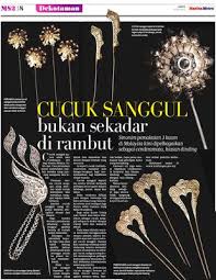 Bosku saat ini sedang ingin mencoba membuka bisnis baru, yaitu bisnis batik pekalongan. Cucuk Sanggul Bukan Sekadar Di Rambut Klik