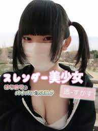 JAV HD Porn