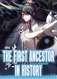 Druid, the king of the animals, who had managed to survive for a thousand years is now off to. Read The First Ancestor In History Manga Asura Raw