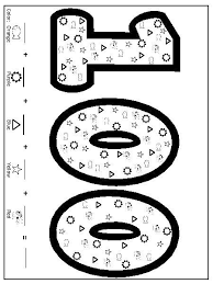 100 Days Of School Printables Activities For The 100th Day Of School Teacherlingo Com 100 Days Of School 100th Day School Printables