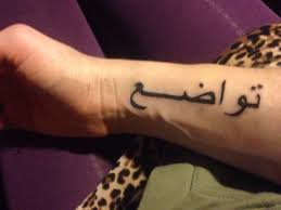 Be sure your artist covers your new tattoo in a thin layer of petroleum jelly and a bandage. Pin On Tattoos Piercings