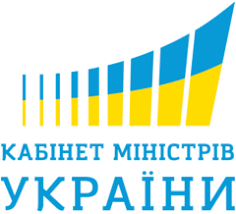 Кабінет міністрів україни — кабінет міністрів в україні, колегіальний, вищий орган виконавчої влади україни. Postanova Kabinetu Ministriv Ukrayini Vid 29 Bereznya 2020 R 248 Pro Vnesennya Zmin Do Postanovi Kabinetu Ministriv Ukrayini Vid 20 Bereznya 2020 R 225 Deyaki Pitannya Zakupivli Tovariv Robit I Poslug Neobhidnih Dlya Zdijsnennya Zahodiv Spryamovanih