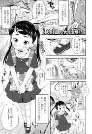 ボード マンガ のピン