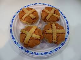 Leipziger Lerchen Ddr Rezept Aus Der Kategorie Kuchen Torten Geback Backideen Leipziger Lerchen Lebensmittel Essen