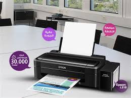 تعريف طابعة أبسون epson l220 ويندوز windows 7/8/8.1/10/xp ماك/mac روابط مباشرة سريعة محدثة من الموقع الرسمي لجميع أنظمة التشغيل, الرجاء اختيار النسخة ذات الصلة وفقا لنظام تشغيل الكمبيوتر أو اللاب توب الخاص. ØªØ¹Ø±ÙŠÙ Ø§Ø¨Ø³ÙˆÙ† L310 Filozof Bendzo Novy Prirastok ØªØ¹Ø±ÙŠÙ Ø·Ø§Ø¨Ø¹Ø© Ø§Ø¨Ø³ÙˆÙ† L3150 ØªØ­Ù…ÙŠÙ„ ØªØ¹Ø±ÙŠÙ Ø§Ù„Ø·Ø§Ø¨Ø¹Ø© Epson L310 Trinity Parkhill