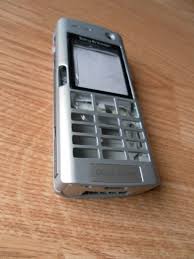 Maska za Sony Ericsson K608 - Kupindo ...