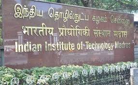 Iit Madras Name Recommended For Ioe Tag University Rankings Madras Engineering Colleges