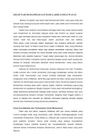 Supaya memudahkan kamu dalam melihat kisan nabi muhammad dari lahir hingga wafat, berikut tabel. Kisah Nabi Muhammad Saw Dari Lahir Sampai Wafat