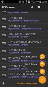 Here's how to buy the right ip webcam and how to use it. Ip Camera For Android Apk Download