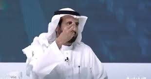 The ministry of health, commonly abbreviated to moh, is the ministry overseeing the health care and health policy of saudi arabia. ÙˆØ²ÙŠØ± Ø§Ù„ØµØ­Ø© Ø§Ù„Ø³Ø¹ÙˆØ¯ÙŠ ÙŠØ¹Ø±Ø¶ Ø¹ÙŠÙ†Ø© Ù…Ù† Ù„Ù‚Ø§Ø­ ÙƒÙˆØ±ÙˆÙ†Ø§ ÙˆÙŠÙƒØ´Ù Ù…ÙˆØ¹Ø¯ ØªÙˆØ²ÙŠØ¹Ù‡ ÙÙŠØ¯ÙŠÙˆ Ø§Ù„ÙŠÙˆÙ… Ø§Ù„Ø³Ø§Ø¨Ø¹