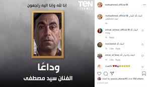 سُئل يوليو 8، 2016 بواسطة اسئلة. Kwbc0irmfw4fdm