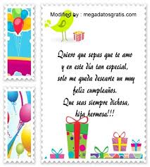 Tarjetas para cumpleaños de hija. Bonitas Postales Con Saludos De Cumpleanos Para Mi Hija Frases De Cumpleanos Megadatosgratis Com