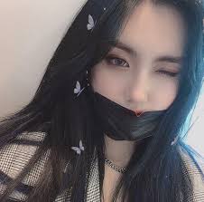 Aisha (cas) + cc list (에버글로우 아샤) updated: Aisha Everglow Discovered By Dennis On We Heart It