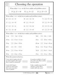 Add Or Subtract This Math Worksheet Presents An Equation And Asks Your Child To Use Mental Math Skil Math Worksheets Printable Math Worksheets 2nd Grade Math