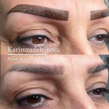 اجرای قاب و سایه دائــم بدون تغییررنگ تضمیـــنی👌👌 پیگمنتر کریم زاده