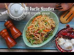 Chilli Garlic Noodles Veg Hakka Noodles Fun Food Frolic Recipe Indian Food Recipes Vegetarian Chilli Garlic Noodles Garlic Noodles