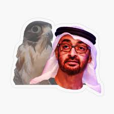 "Sheikh Mohammed bin Zayed" Poster for Sale by Omar Dakhane