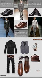 Groom Elevator Wedding Shoe Make You Taller 7cm Mens Shoes With Shorts Well Dressed Men Mens Clothing Styles