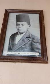 نكتة البابا شنودة عن الصعايدة في أمريكا. Ø´Ù†ÙˆØ¯Ø© Ø§Ù„Ø«Ø§Ù„Ø« Ø¨Ø§Ø¨Ø§ Ø§Ù„Ø¥Ø³ÙƒÙ†Ø¯Ø±ÙŠØ© ÙˆÙŠÙƒÙŠØ¨ÙŠØ¯ÙŠØ§