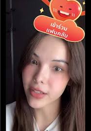 More Beautiful Than Heaven Sonya