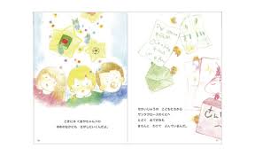 絵本ナビスタイル