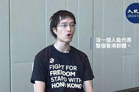 Stream tracks and playlists from 李宇軒 on your desktop or mobile device. æ¸¯åª' æŽå®‡è½©å•ç‹¬è¢«å›šç›'ç‹±ç²¾ç¥žç—…æ²»ç–—ä¸­å¿ƒ é¦™æ¸¯æ•…äº‹ å¤§çºªå…ƒ