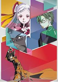 Sin embargo, están a punto de descubrir que ordinal scale no es todo diversión y juegos. Sword Art Online Ordinal Scale New Key Visual Original Character Designs Sword Art Online Movie Sword Art Sword Art Online