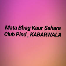 Maybe you would like to learn more about one of these? Mata Batam Mata Sakura Pone Pared Agachado Pages Directory