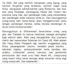 29 Bacaan Doa Nurbuat Bahasa Arab Latin Khasiat Artinya