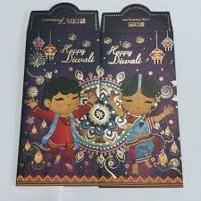 Posted by unknown at 07:37 no comments: 11 Sampul Ideas Paper Crafts Crafts Lantern Drawing