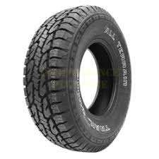 640x480 @ 17 µm magnification: Trail Guide Tires Tires Performance Plus Tire