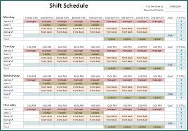 They vary in the number of consecutive days worked, ranging from a few days of work (followed by a few days off) to several days of work (followed by several days off). 10 Hour Police Schedule Templates