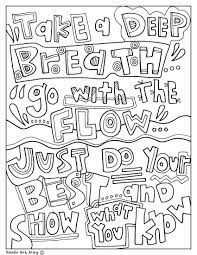Count your life by smiles, not tears. stay home, stay safe ! Testing Encouragement Coloring Pages Classroom Doodles From Doodle Art Alley Quote Coloring Pages Testing Encouragement Color Quotes