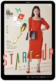 Immediately after tuning into this drama. Photos Character Posters Added For The Upcoming Korean Drama Start Up Korean Drama Start Up Kdrama