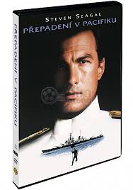 Under Siege (DVD)